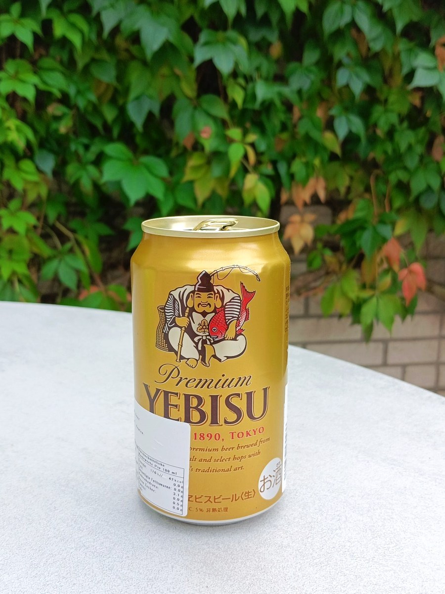 Yebisu Beer – Dose 0,5