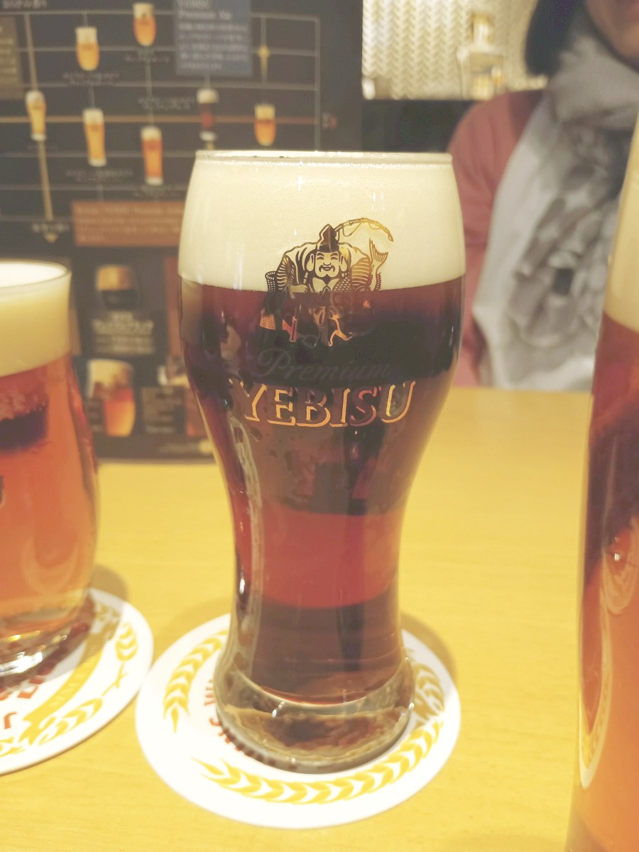 Yebisu Black & Gold