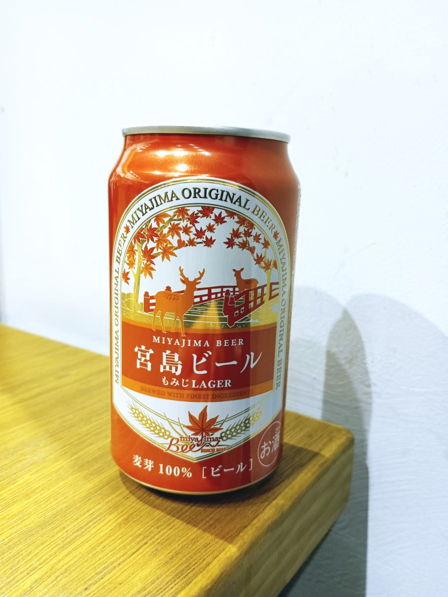 Miyajima Lager